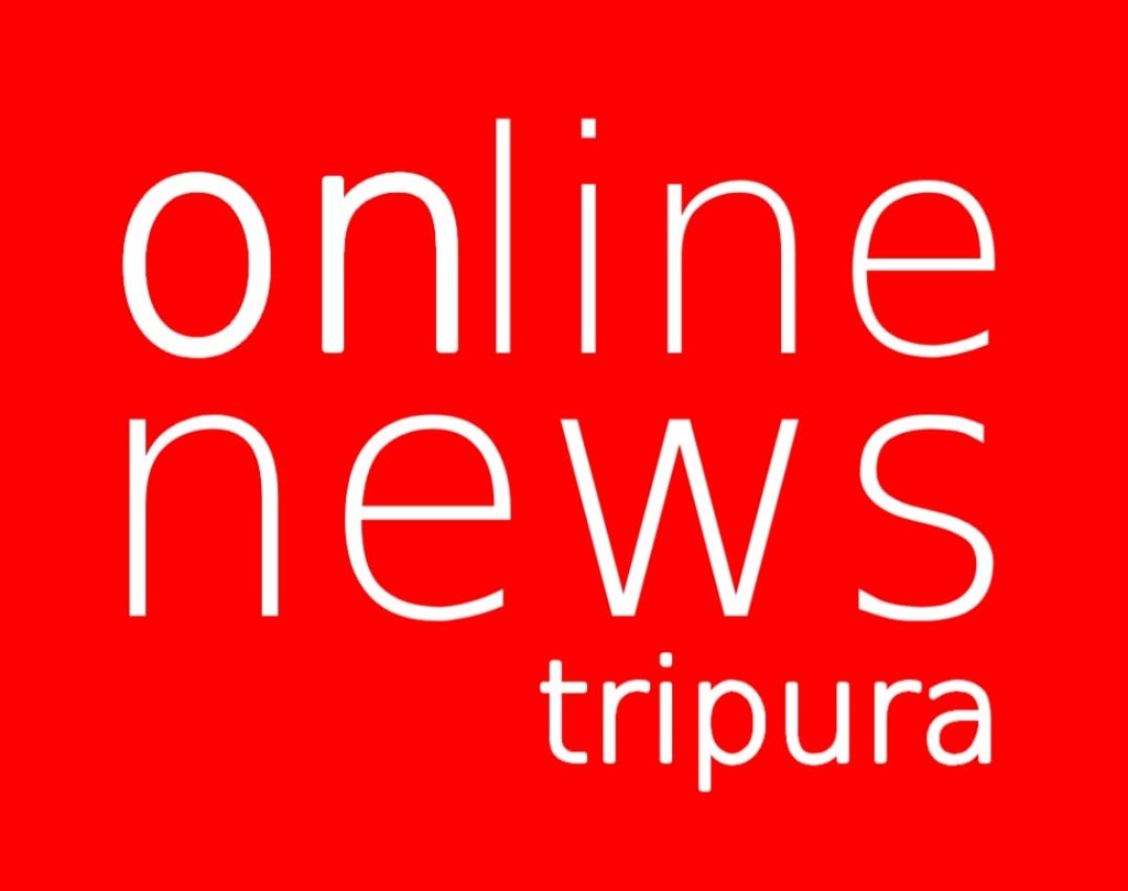 অনলাইন নিউজ ত্রিপুরা